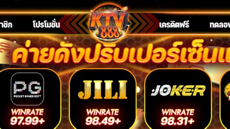 https://www.ktv888.net/|โปรโมชั่น .